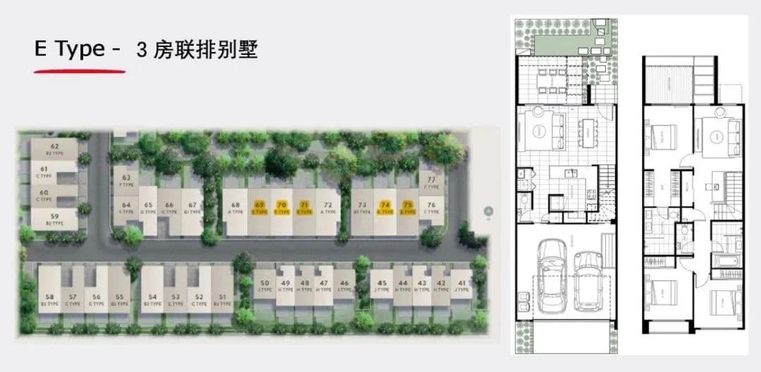 户型图片