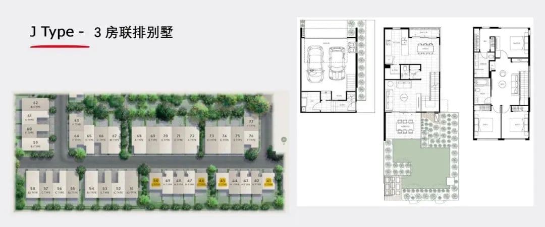 户型图片