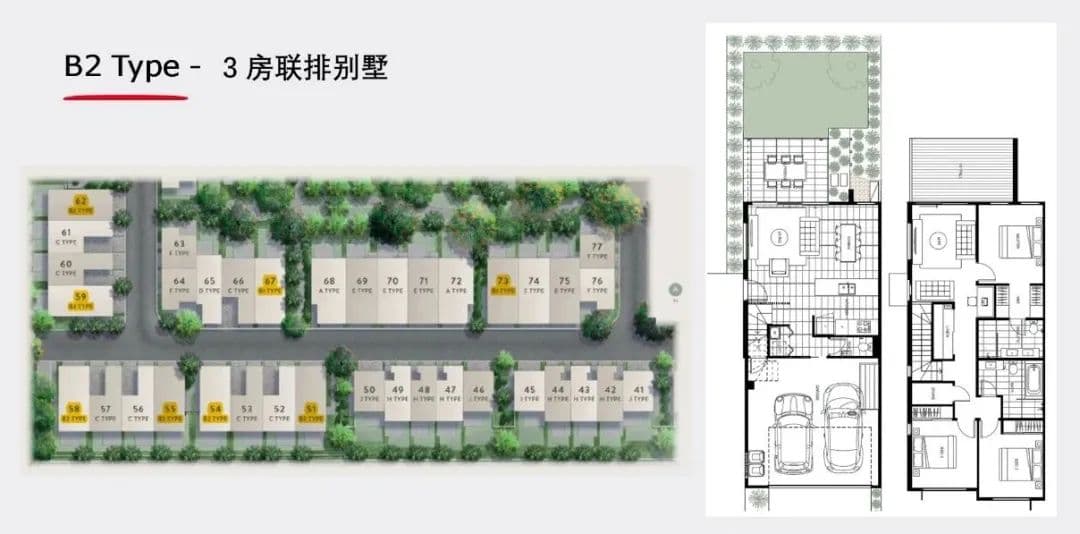 户型图片