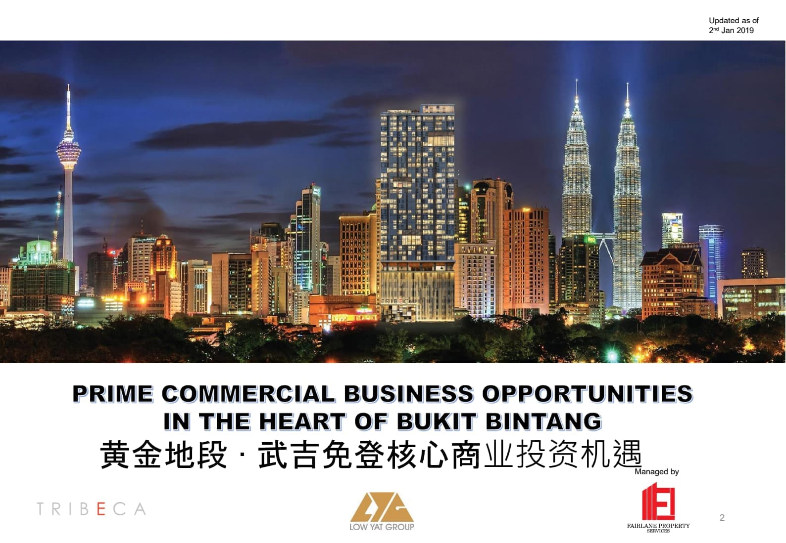 马来西亚吉隆坡Tribeca酒店式公寓|武吉免登永久产权|总价RM650,000