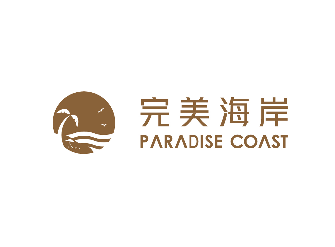 Paradise Coast Realty And Development INC（完美海岸） logo