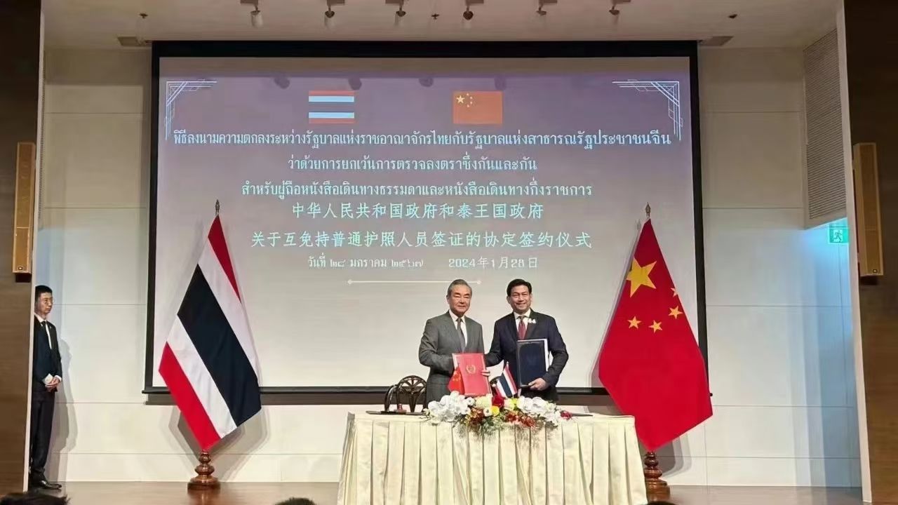 中泰两国永久性互免签证协定，2024年3月1日起正式生效！