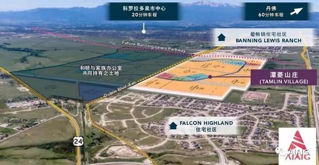 优质美国小额土地项目 | 潭菱山莊TAMLIN VILLAGE