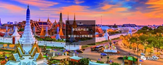 在泰国如何投资？高回报的房产在哪？