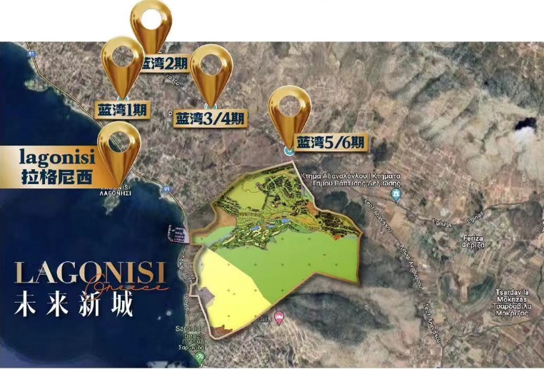 希腊政府已批准斥资8.4亿欧元，打造Lagonisi未来新城