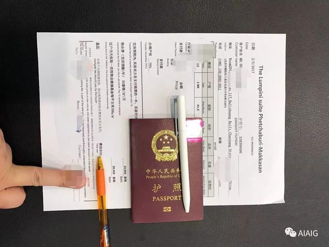 曼谷购房 其实不复杂