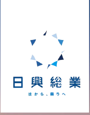 日兴总业 logo