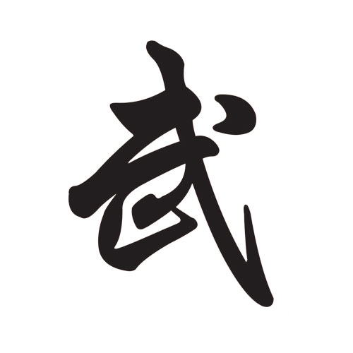 《阿占》访谈 | 专访新加坡武术教练肖长根先生第一期