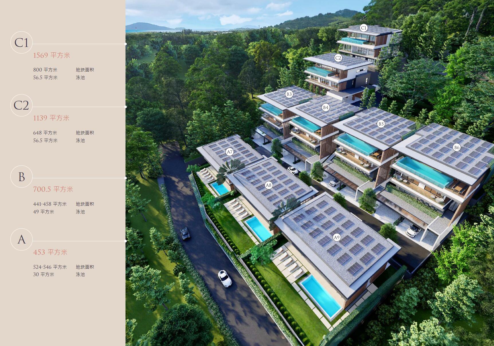 普吉岛海景别墅 | 天堂岛上俯瞰一望无际的水面 · La Vista Villas
