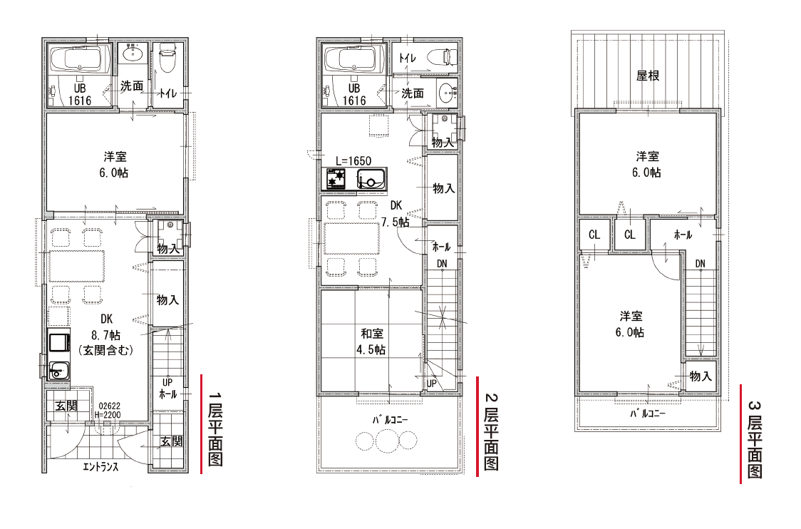 日本房产 | 大阪市住之江区【稀缺·3层全新建·双钥匙】一户建民宿 粉浜2丁目