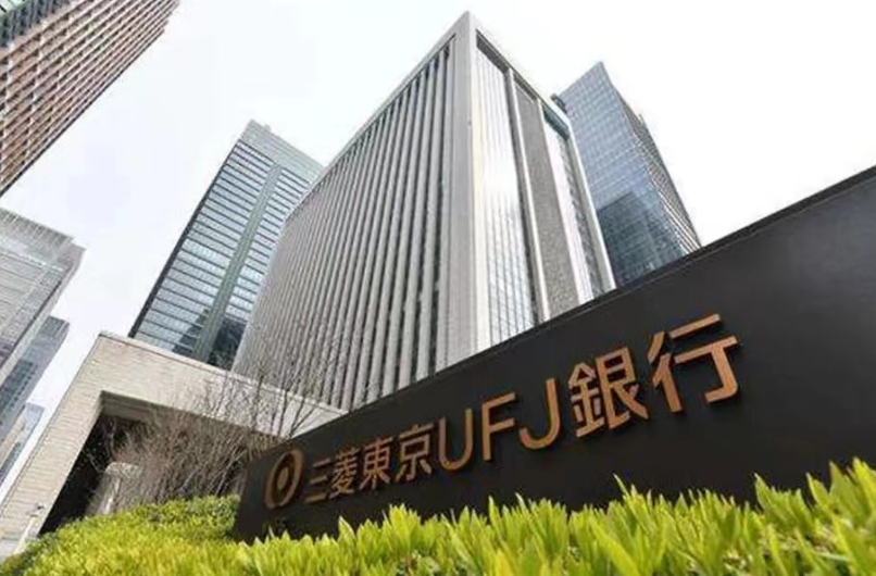 关于日本投资银行贷款及房产相关税费