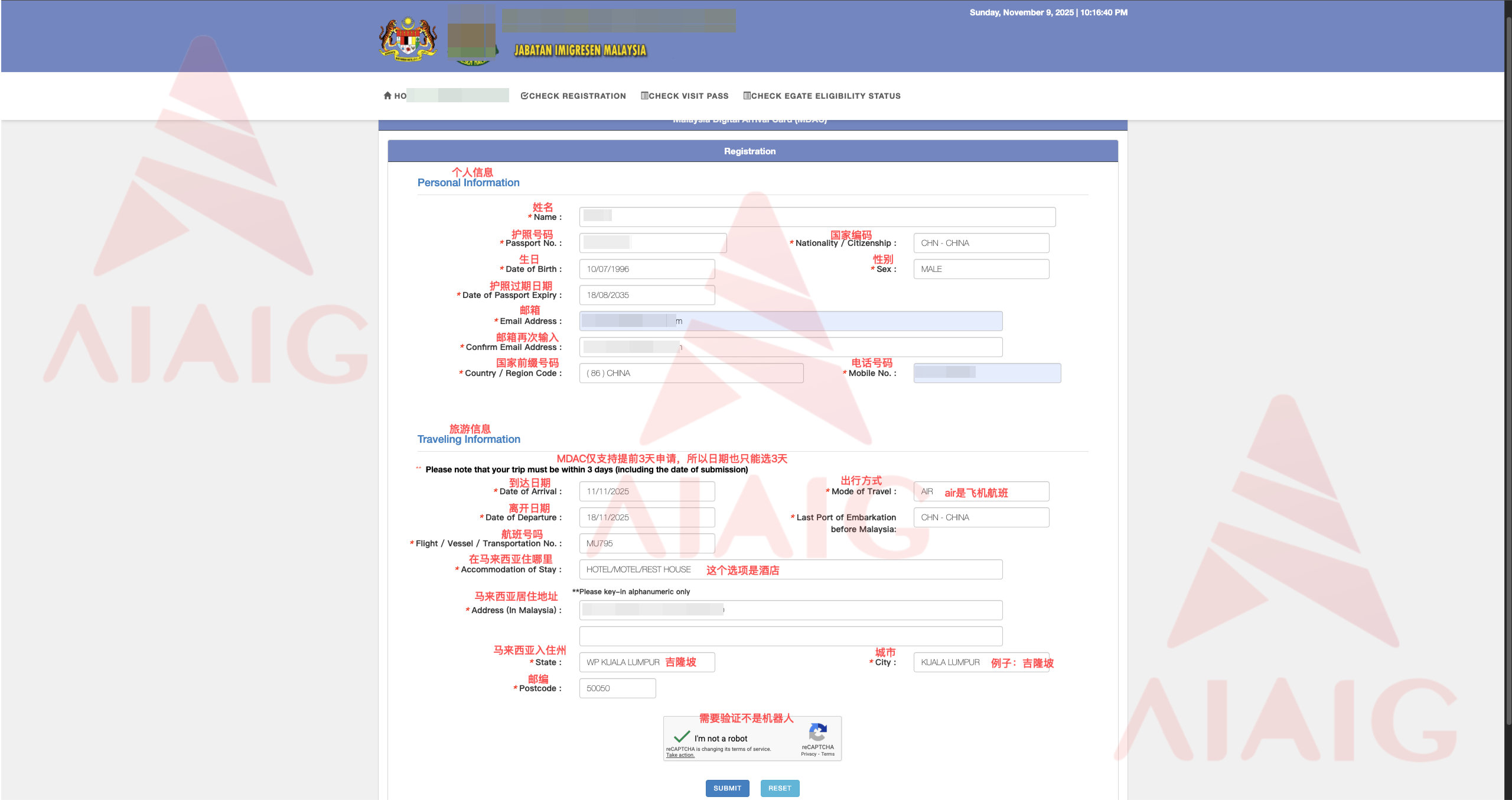 1762699330155 5xudf139ztw Step2