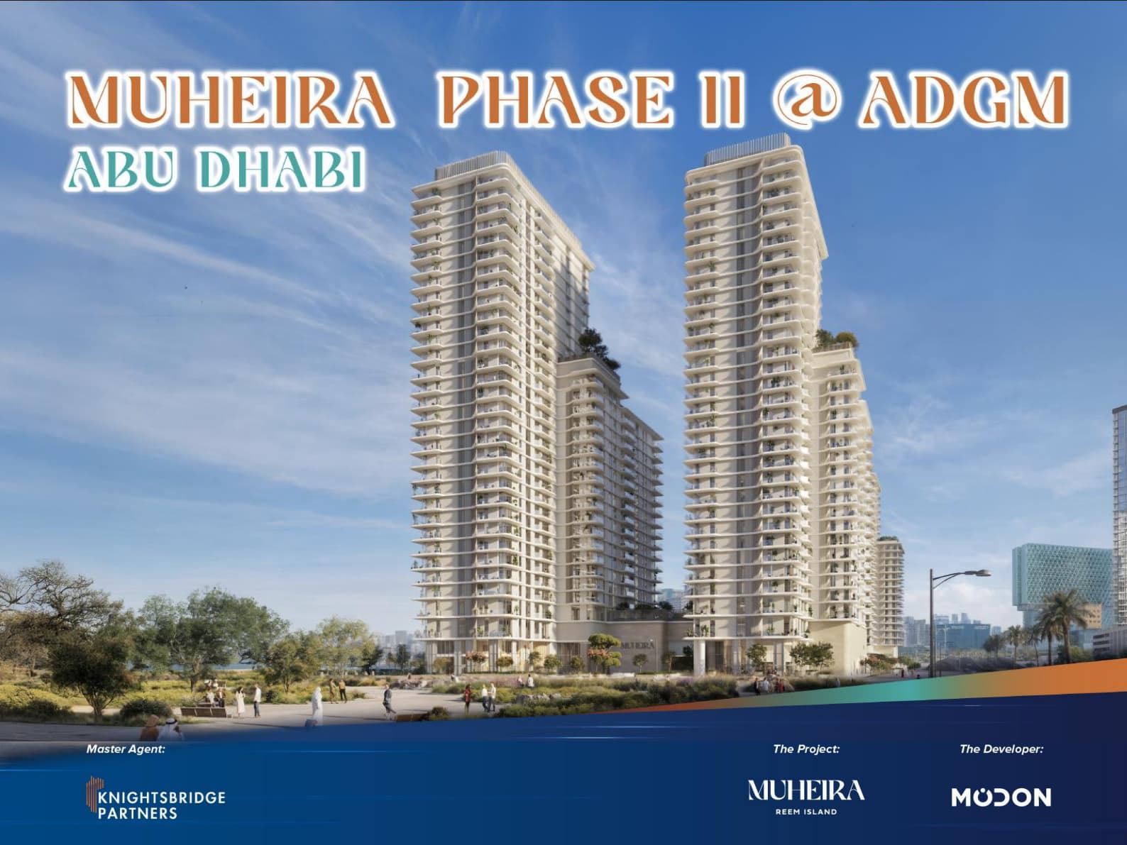 Muheira II｜阿布扎比ADGM金融中心