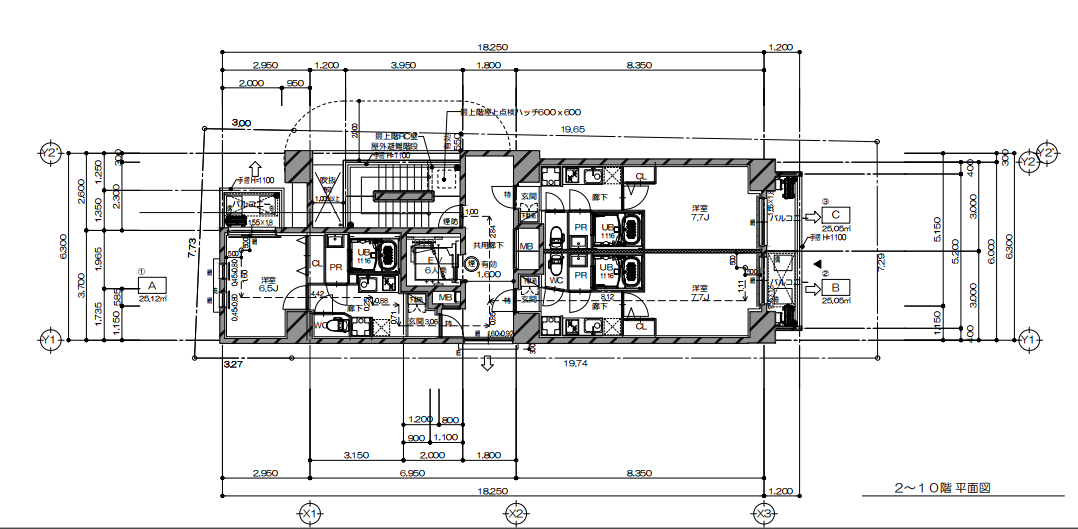 中央御府-公寓出售  大阪房产